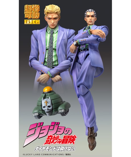 超像可動BIG「吉良吉影」『ジョジョの奇妙な冒険 第4部』　塗装済可動フィギュア　［メディコス・エンタテインメント］