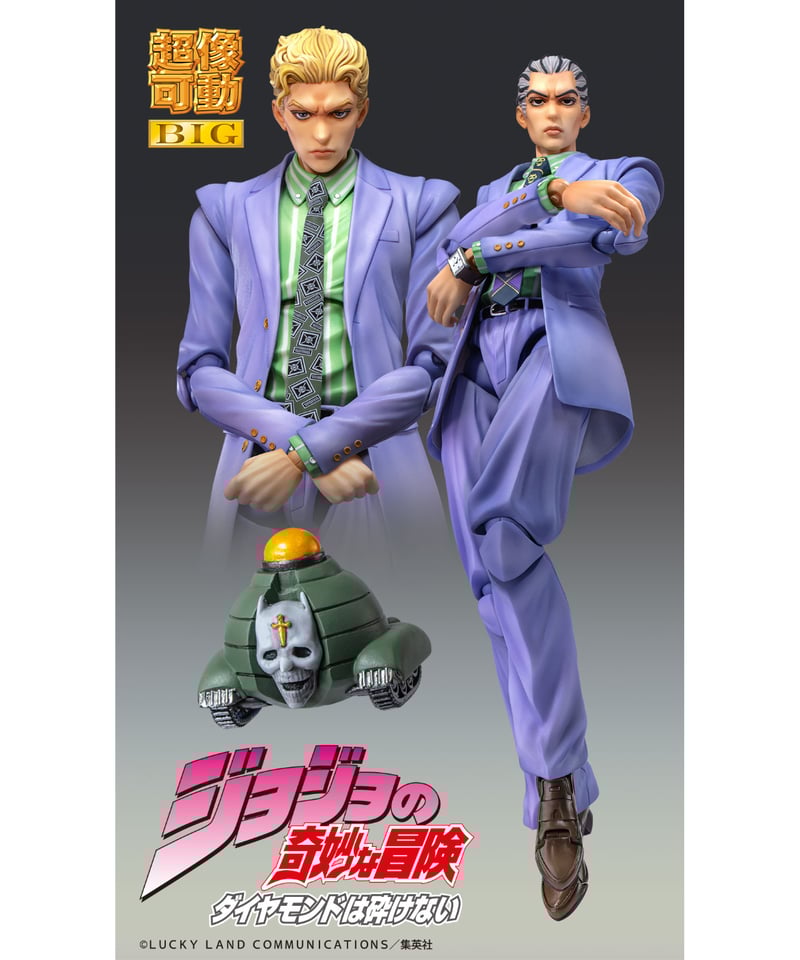 予約】超像可動BIG「吉良吉影」『ジョジョの奇妙な冒険 第4部