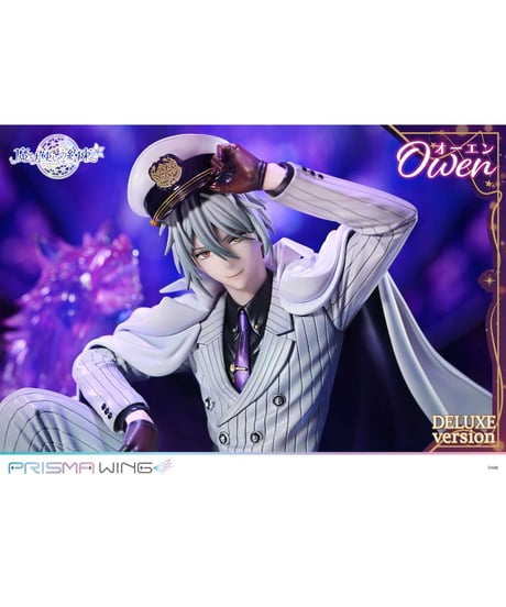 PRISMA WING 魔法使いの約束 オーエン DX版  1/7 スケール 完成品フィギュア