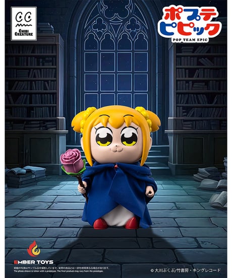 【予約】Chibi Creature ポプ子 & ピピ美 Shining Shoulder Ver.　塗装済みソフビフィギュア　ポプテピピック　[エンバートイズ]