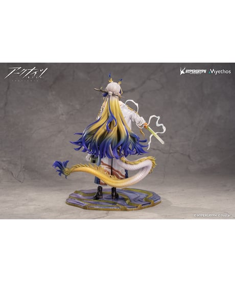 アークナイツ シュウ 1/7 完成品フィギュア　［Myethos］