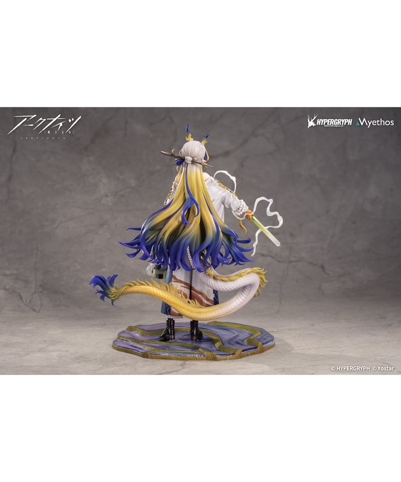 アークナイツ シュウ 1/7 完成品フィギュア ［Myethos