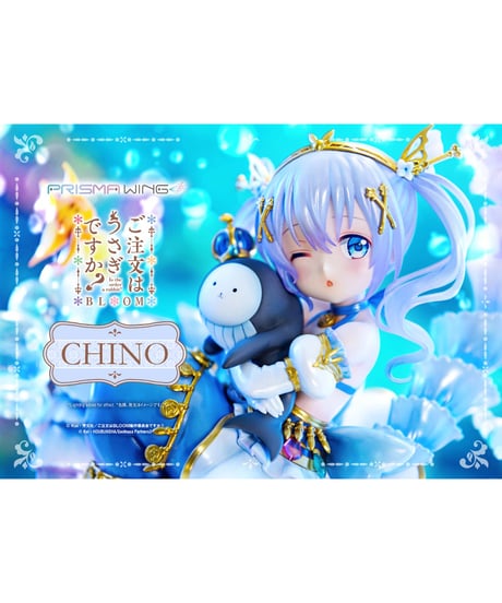 【予約】PRISMA WING ご注文はうさぎですか？ BLOOM チノ   1/7スケール 完成品フィギュア　［プライム１スタジオ］