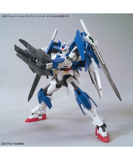 オプションパーツセット ガンプラ 17 (バインダーガン)　プラモデル　［バンダイ］