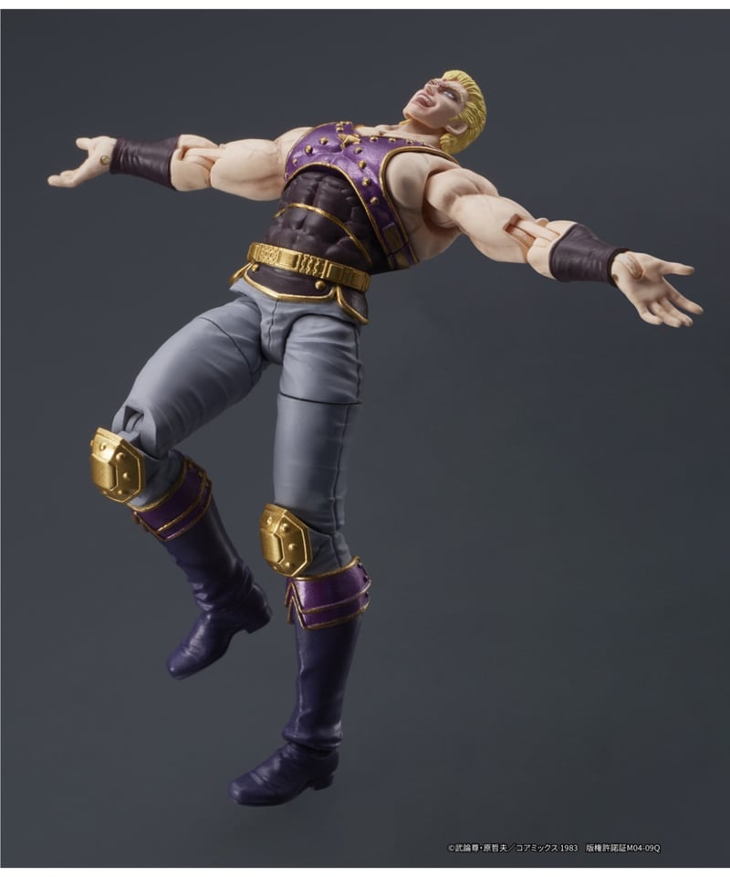サウザー　ご注文 DIGACTION 『北斗の拳』サウザー