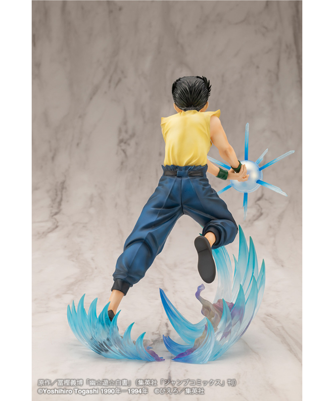 幽☆遊☆白書 ARTFX J 浦飯幽助 Ver.2 PVC塗装済み完成品 | WonderToys