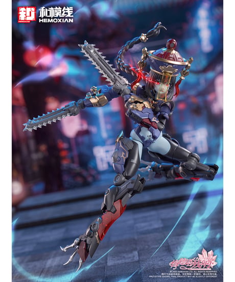 【予約】メドタの残響 キョンシー・玖蓮 通常版 1/10 プラスチックキット(二次生産版)　［和模線］