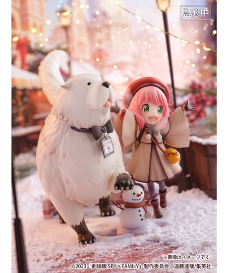 劇場版 SPY×FAMILY CODE: White　アーニャ・フォージャー＆ボンド・フォージャー　1/7スケール　PVC製塗装済み完成品