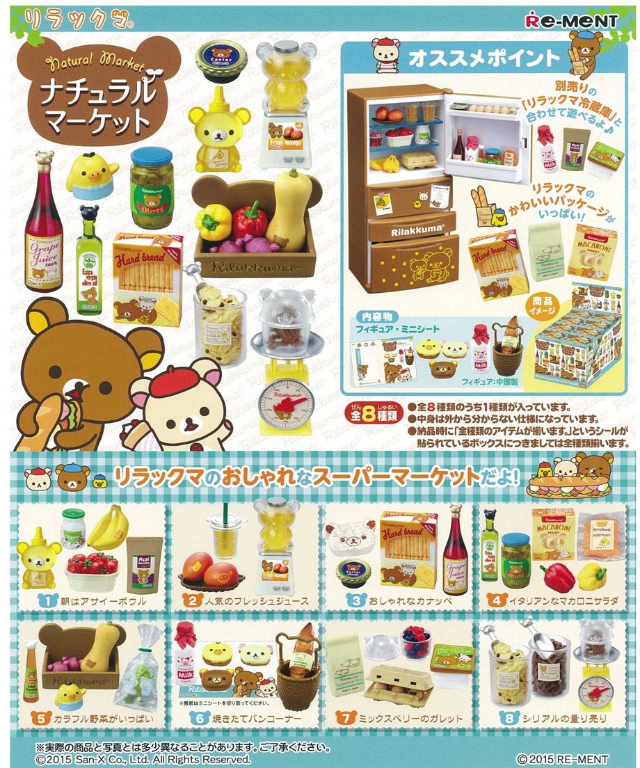 6865fdeb09d6306b217e0abe