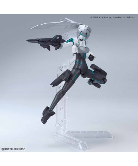 HGBD:R モビルドールメイ　ガンダムビルドダイバーズRe:RISE　プラモデル