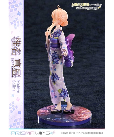 【予約】PRISMA WING お隣の天使様にいつの間にか駄目人間にされていた件  椎名真昼 1/7 スケール 完成品フィギュア　[プライム１スタジオ]
