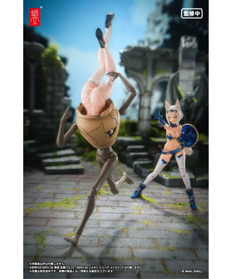 【予約】RPG-09 壺ミミック 1/12 完成品アクションフィギュア　[蝸之殼Snail Shell]