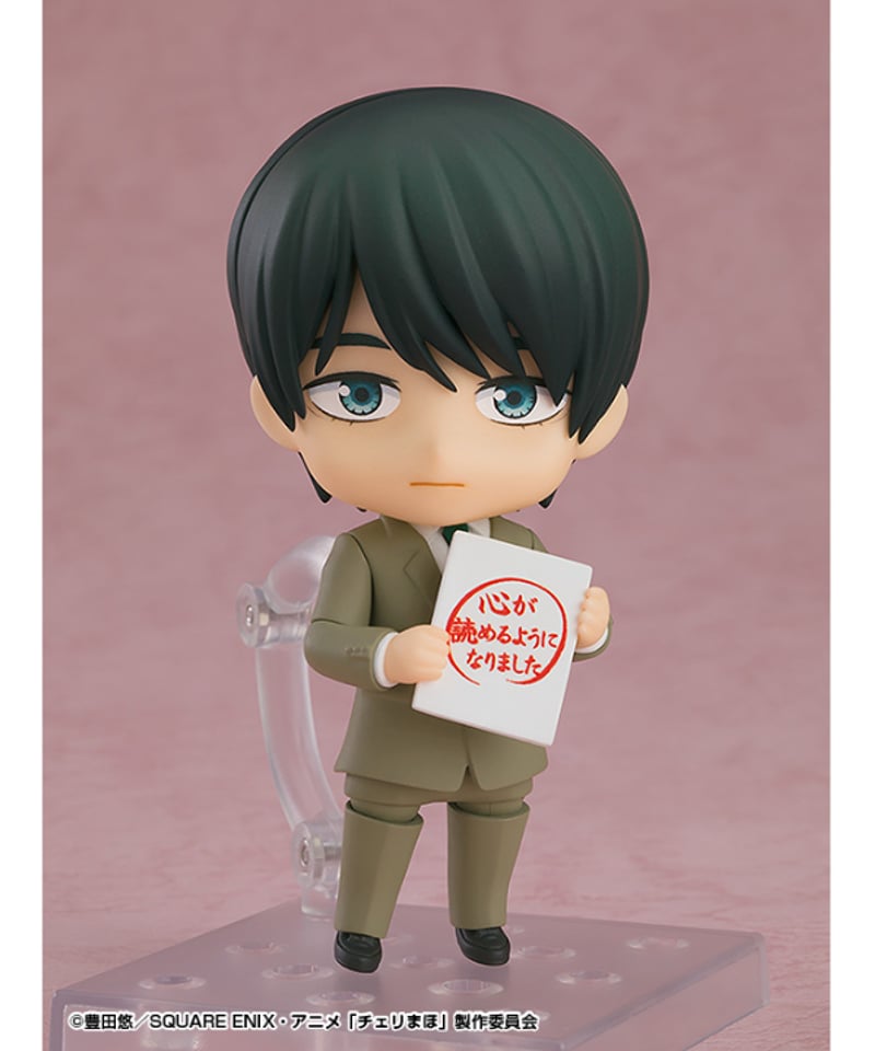 ねんどろいど チェリまほ 安達清 黒沢優一 ねんどろいど 黒沢優一/安達 清 全2種 TVアニメ「30歳まで童貞だと