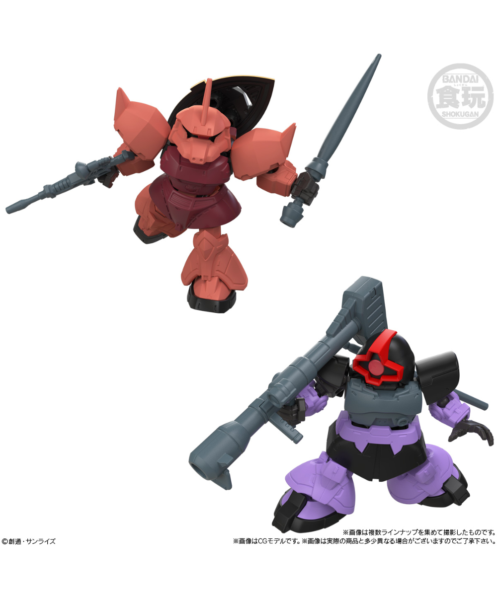 MOBILITY JOINT GUNDAM VOL.11 10個入り1BOX ［バンダイ］ |