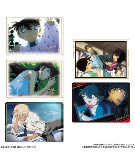 【予約】イタジャガ 名探偵コナン vol.6　20個入1BOX　［バンダイ］