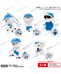 【送料無料】BUSHIROAD THE BOX　Skater JOHN　フィギュアキーホルダー　6個入り1BOX　［ブシロードクリエイティブ］