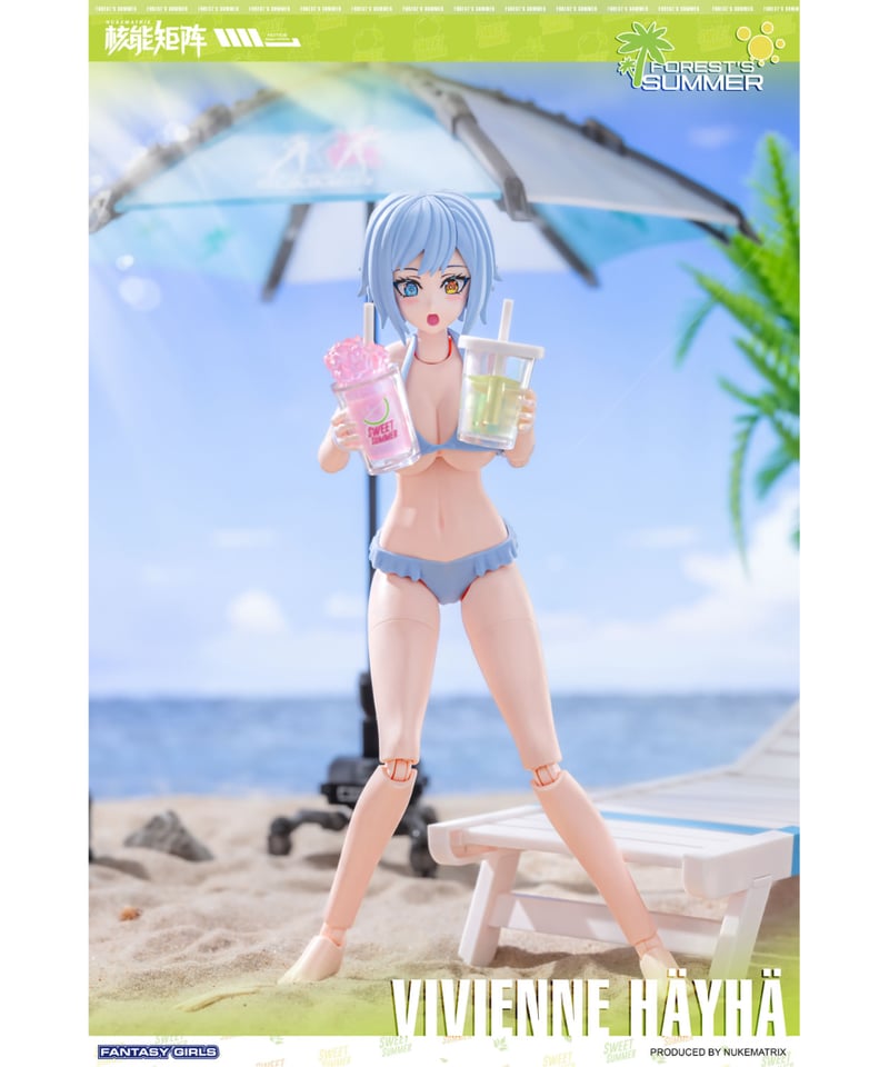 1/12 FOREST'S SUMMER VIVIENNE HAYHA 【通常版】 NUKE