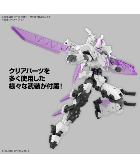 【送料無料】30MM 1/144 EXM-X20A レヴィニクス(TYPE-A)　プラモデル　［バンダイ］