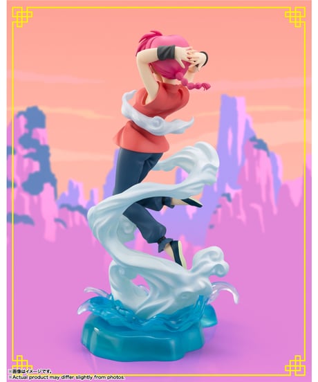 【送料無料】Figuarts Zero chouette らんま　らんま1/2　［バンダイ］