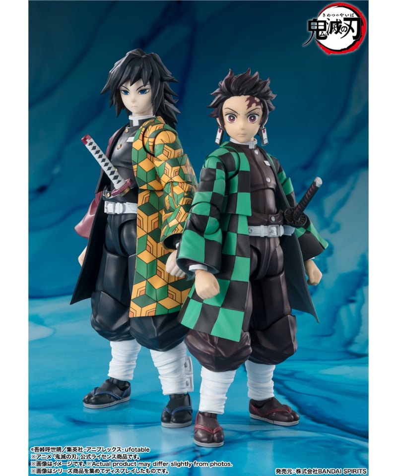 送料無料】S.H.Figuarts 冨岡義勇 鬼滅の刃 | WonderToys