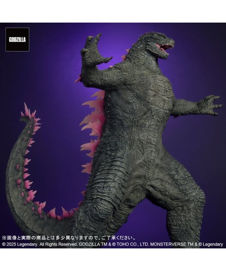 東宝大怪獣シリーズ GODZILLA (2024) EVOLVED Ver. FROM GODZILLA × KONG: THE NEW EMPIRE　［プレックス］