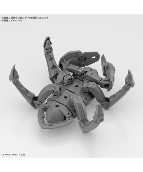 30MM 1/144 エグザビークル (多脚メカVer.)　プラモデル　［バンダイ］