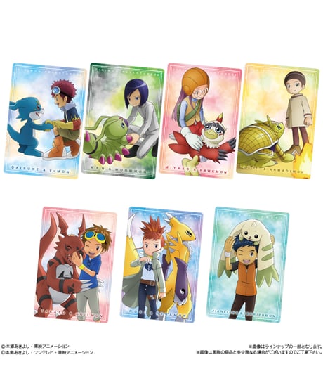 デジモン ビジュアルアートコレクション カードウエハース　20個入り1BOX　［バンダイ］