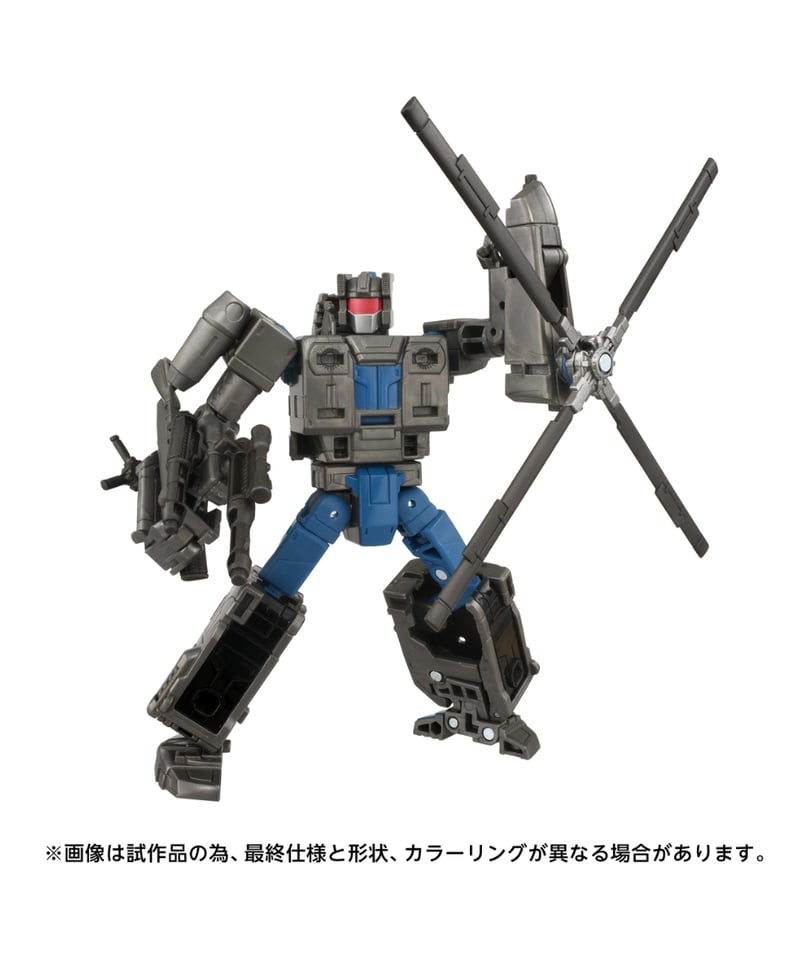 送料無料】トランスフォーマー AOTP-14 ディセプティコンボルテックス