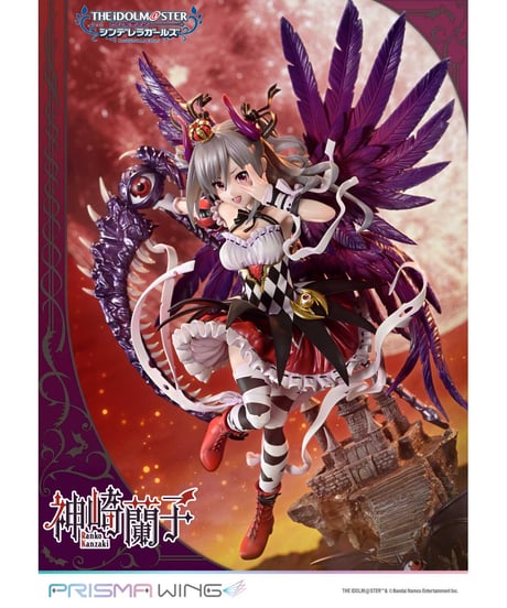 【予約】PRISMA WING アイドルマスター シンデレラガールズ 覚醒魔王 神崎蘭子 1/7 スケール 完成品フィギュア　［プライム１スタジオ］