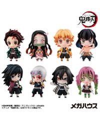鬼滅の刃 炭治郎と仲間たちマスコットコレクション【1】　8個入1BOX　［メガハウス］
