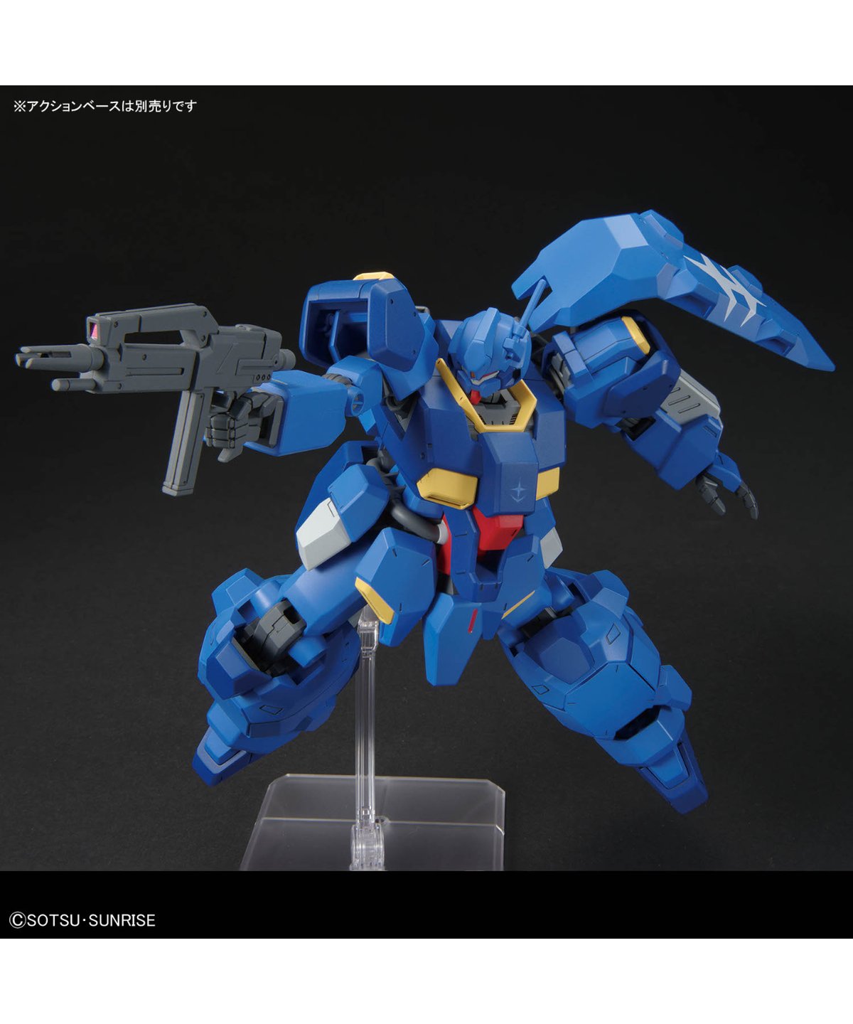 HG 1/144 グスタフ・カール00型 機動戦士ガンダム 閃光のハサウェイ