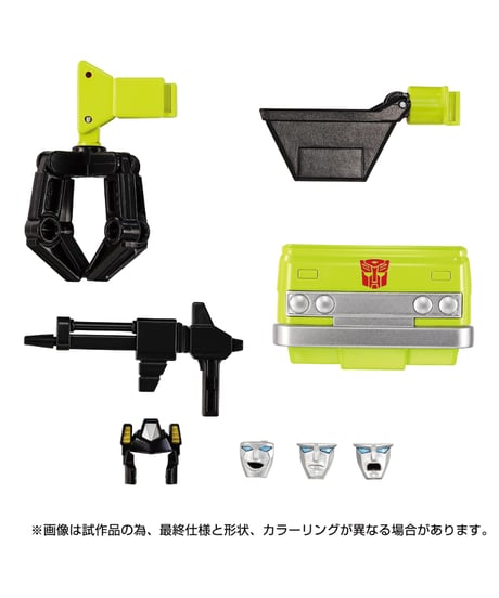 トランスフォーマー MPG-18 ロードホーラー　［タカラトミー］