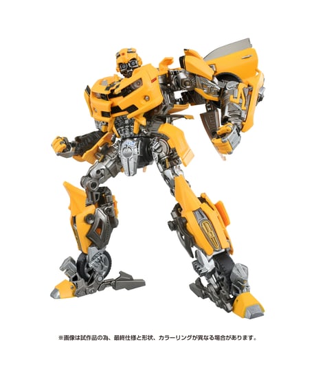 トランスフォーマー 40TH SELECTION バンブルビー