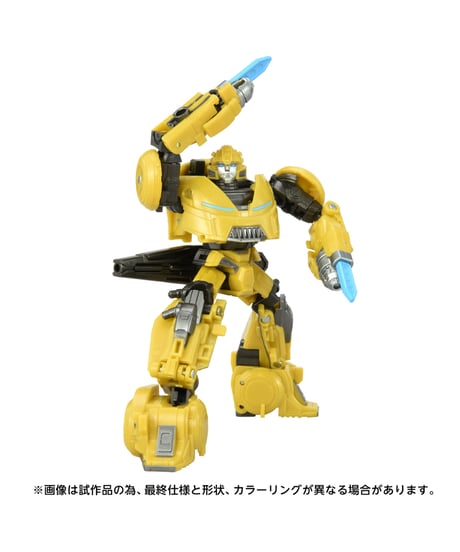 トランスフォーマー／ONE　TS-01 バンブルビー　［タカラトミー］