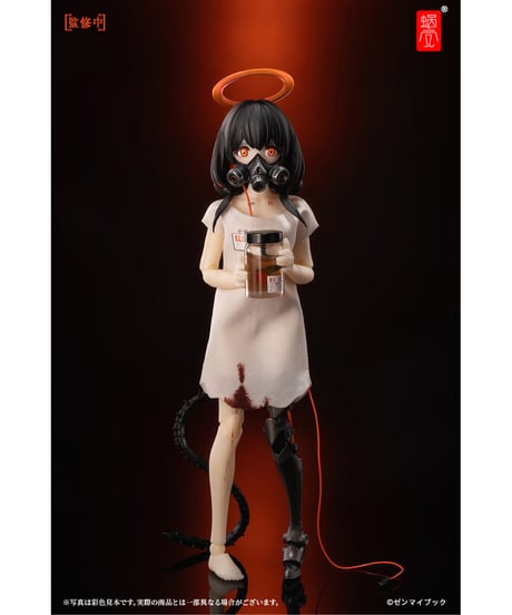 三猿 〈見ざる・聞かざる・言わざる〉 プレミアムセット 1/12　完成品アクションフィギュア