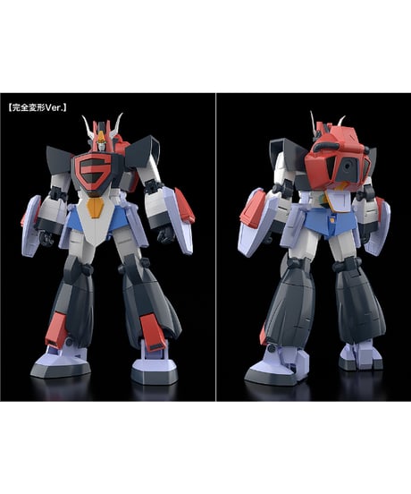 超力ロボ ガラット　MODEROID ジャンブー　組み立て式プラモデル