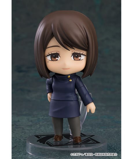 ねんどろいど 家入硝子 高専Ver.　プラスチック製 塗装済み可動フィギュア【呪術廻戦】
