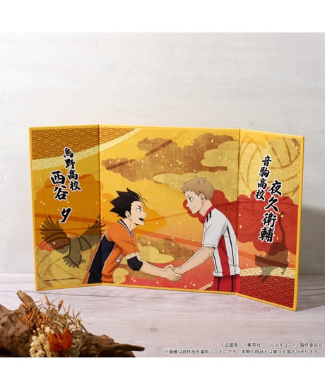 ハイキュー!! ミニ屏風コレクション　1BOX(5パック入り)