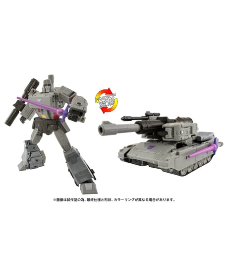 トランスフォーマー TS-12 メガトロン　［タカラトミー］