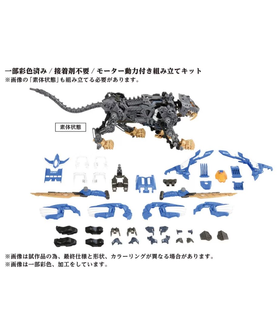 696713e79dd5032c74f3ce0a