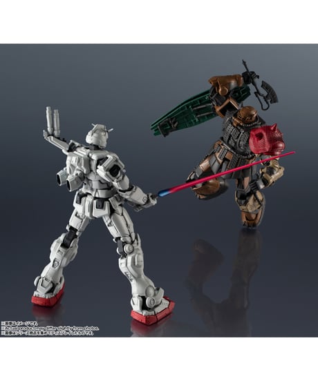 GUNDAM UNIVERSE  ZAKUⅡ(Unidentified Type) Solari　機動戦士ガンダム 復讐のレクイエム
