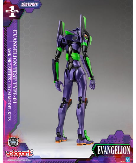 AMK PROシリーズ ヱヴァンゲリヲン新劇場版 エヴァンゲリオン 初号機　組立てキット　［童友社］