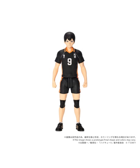 【予約】【送料無料】CK-H02 COLLEKAZARO ハイキュー!! 影山飛雄　［タカラトミー］