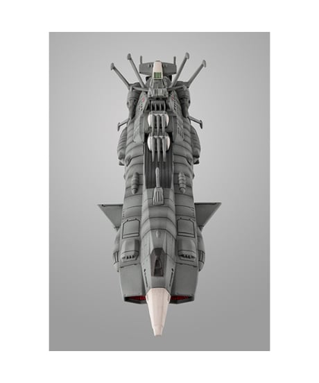コスモフリートスペシャル 宇宙戦艦ヤマト2202愛の戦士たち   地球連邦アンドロメダ級一番艦アンドロメダRe.　［メガハウス］