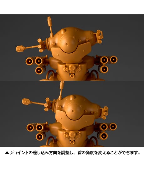 【予約】ARTPLA マシーネンクリーガー 陸戦ガンス（2機セット）＆エディ・アムゼル　［海洋堂］