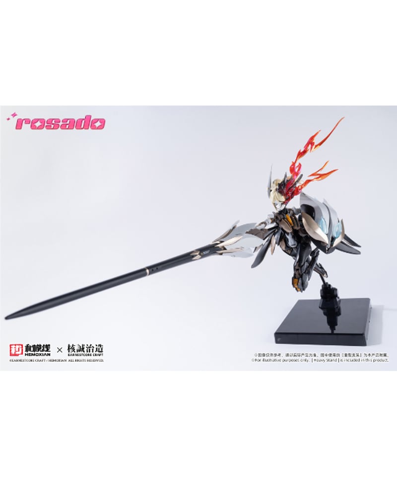 rosado Project RS-03 星花・リリィ MK3 組み立て式プラモデル ［核誠治