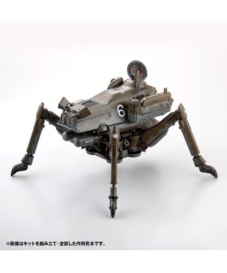 ARTPLA DO-YANEN　H.A.F.S. グラジエーター［後期量産型］（2機セット）【マシーネンクリーガー】