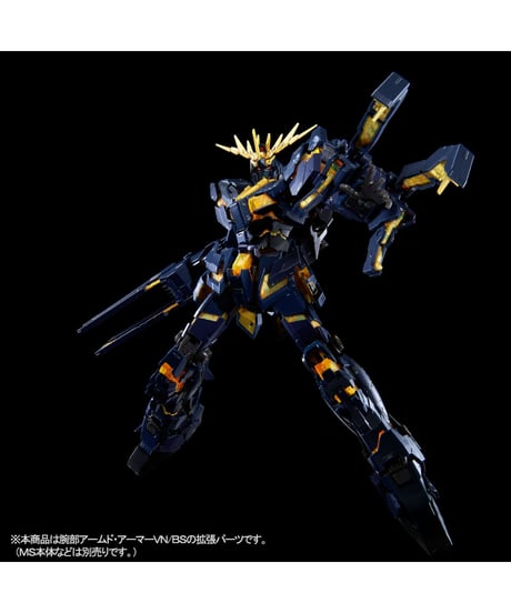 【送料無料】30MM 1/144 エグザビークル(ホイールモービルVer.)　プラモデル　［バンダイ］