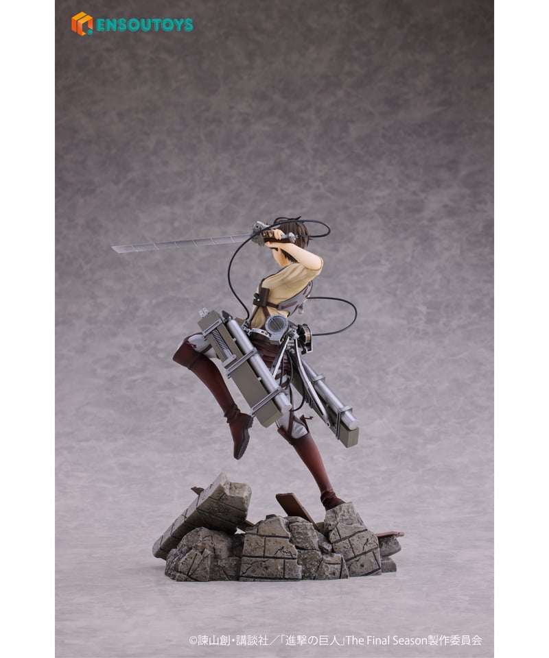 予約】進撃の巨人 エレン・イェーガー 1/7 完成品フィギュア