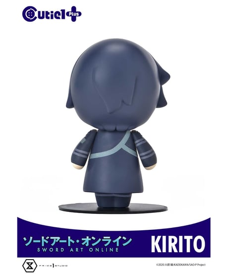 キューティ１プラス ソードアート・オンライン キリト